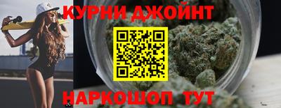 ПСИЛОЦИБИНОВЫЕ ГРИБЫ Азнакаево