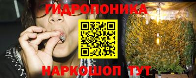 альфа пвп VHQ Кандалакша