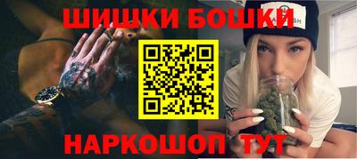 мяу мяу мука Абакан