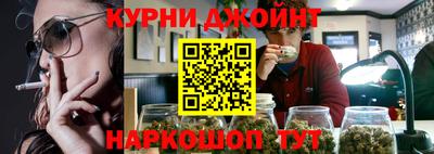 не бодяженный Абинск