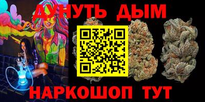 jwh Азнакаево