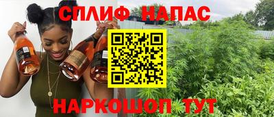 jwh Азнакаево