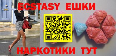 jwh Азнакаево