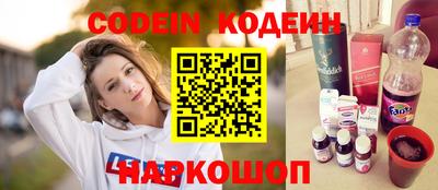 гидра Абакан