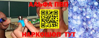 ПСИЛОЦИБИНОВЫЕ ГРИБЫ Азнакаево