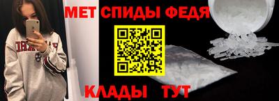 jwh Азнакаево