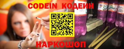 ПСИЛОЦИБИНОВЫЕ ГРИБЫ Азнакаево