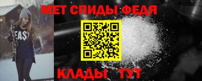 jwh Азнакаево