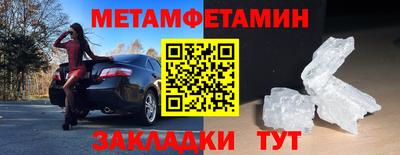 ПСИЛОЦИБИНОВЫЕ ГРИБЫ Азнакаево