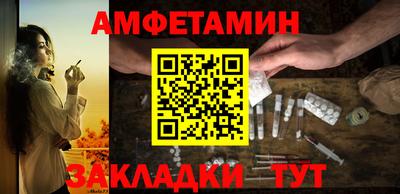 ПСИЛОЦИБИНОВЫЕ ГРИБЫ Азнакаево