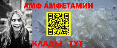 ПСИЛОЦИБИНОВЫЕ ГРИБЫ Азнакаево