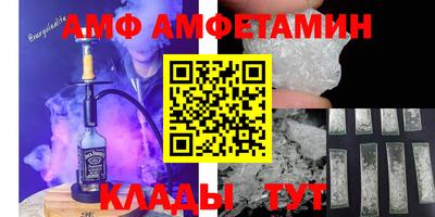 ПСИЛОЦИБИНОВЫЕ ГРИБЫ Азнакаево