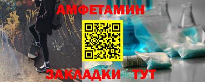 мдпв Волгодонск