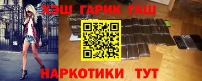 jwh Азнакаево