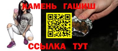 jwh Азнакаево