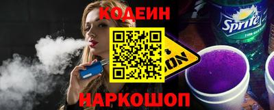 jwh Азнакаево