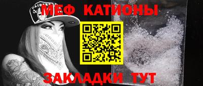 не бодяженный Абинск