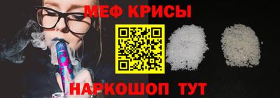 гашишное масло Волжск