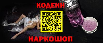 jwh Азнакаево