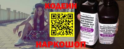 ПСИЛОЦИБИНОВЫЕ ГРИБЫ Азнакаево
