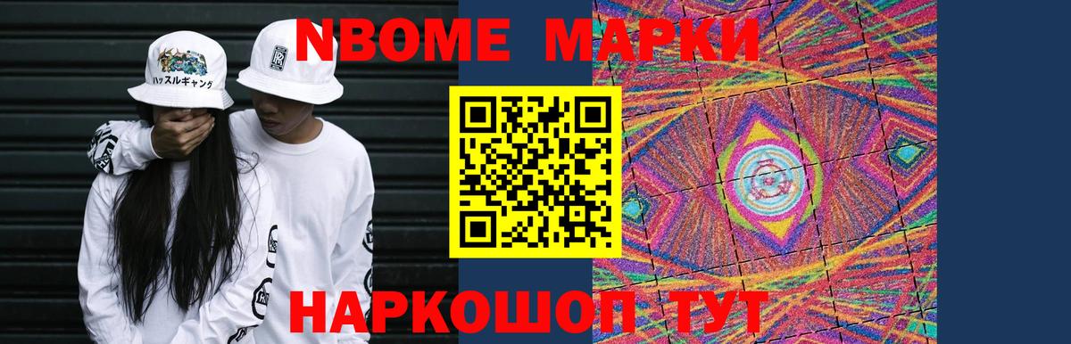 Лсд 25 экстази кислота  LSD-25 экстази кислота  ЛСД экстази  Ангарск 